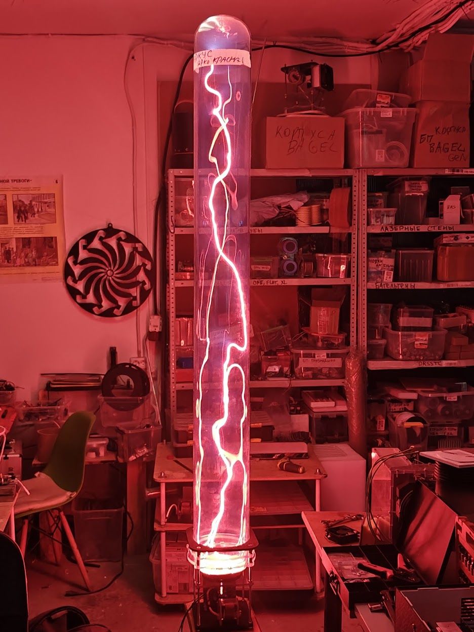 Плазменная труба The Crimson Thread